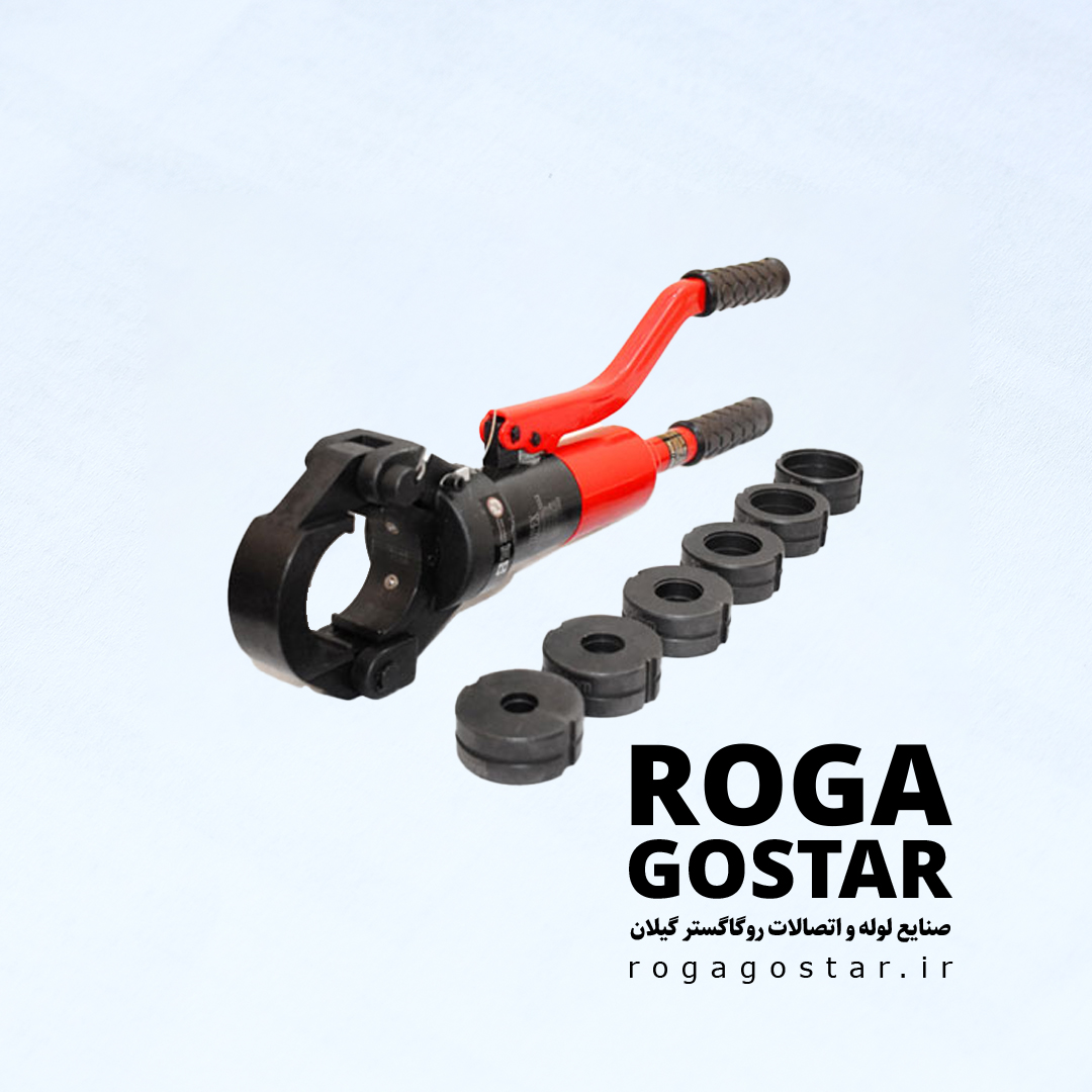 هیدرولیک دستی RG44003