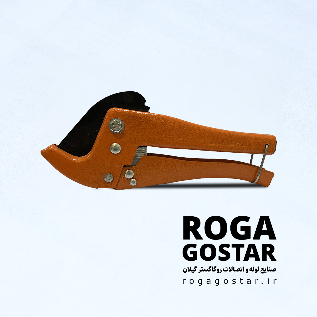 قیچی لوله بُر RG46001