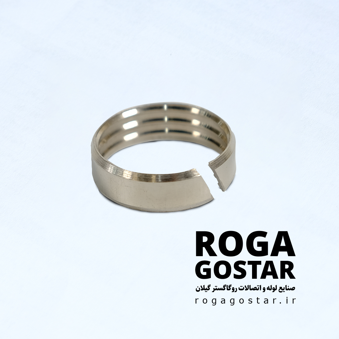 حلقه برنجی کوپلی RG38101