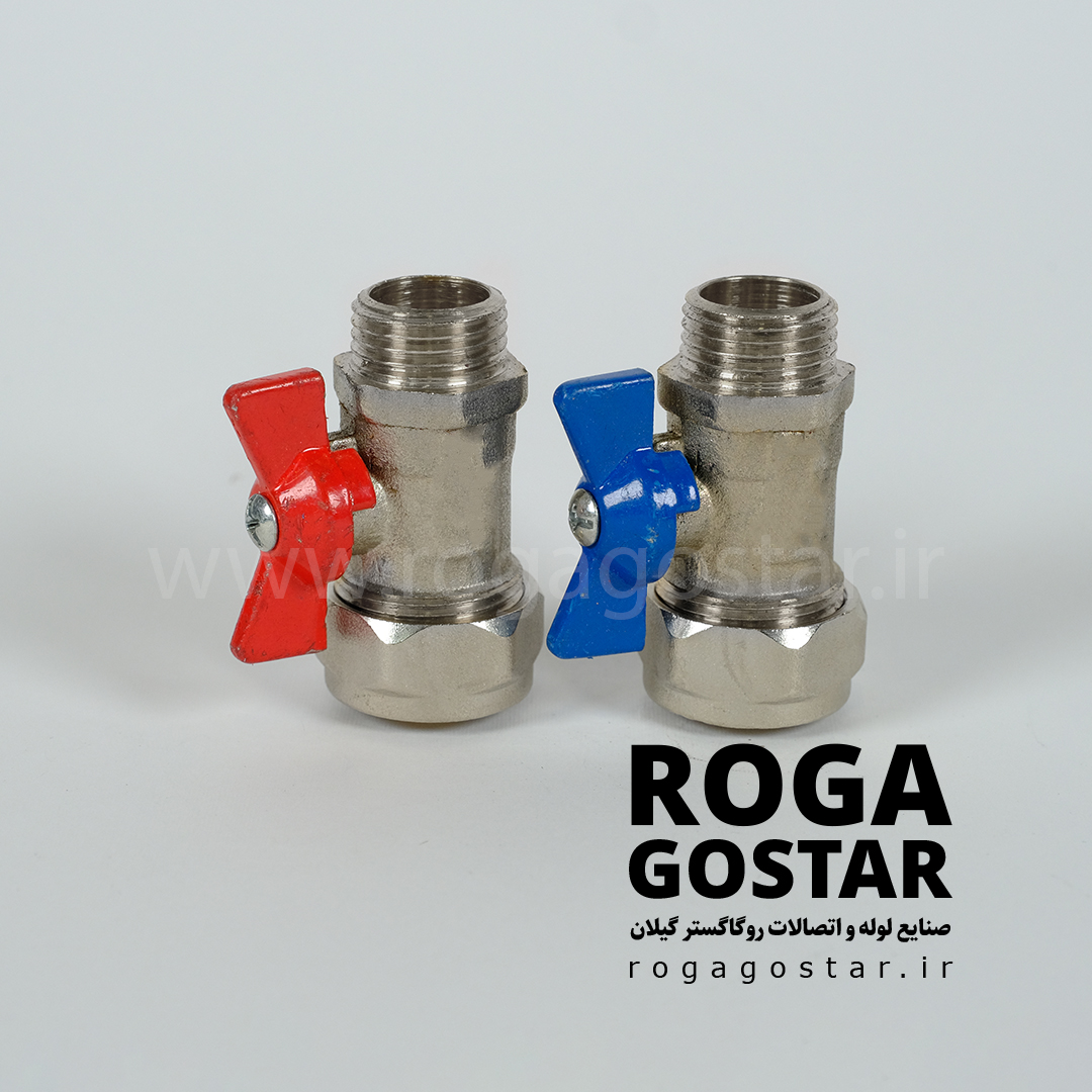 شیر کلکتور کوپلی RG26001