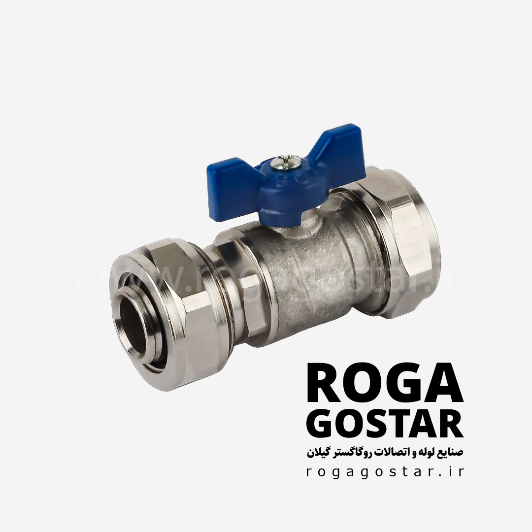 شیر مساوی کوپلی RG26101