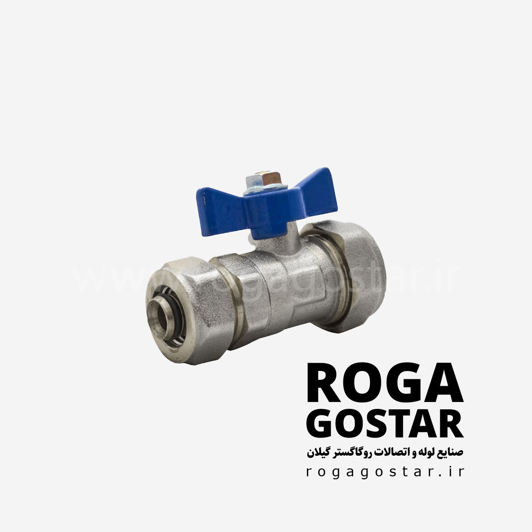 شیر تبدیلی کوپلی RG26201