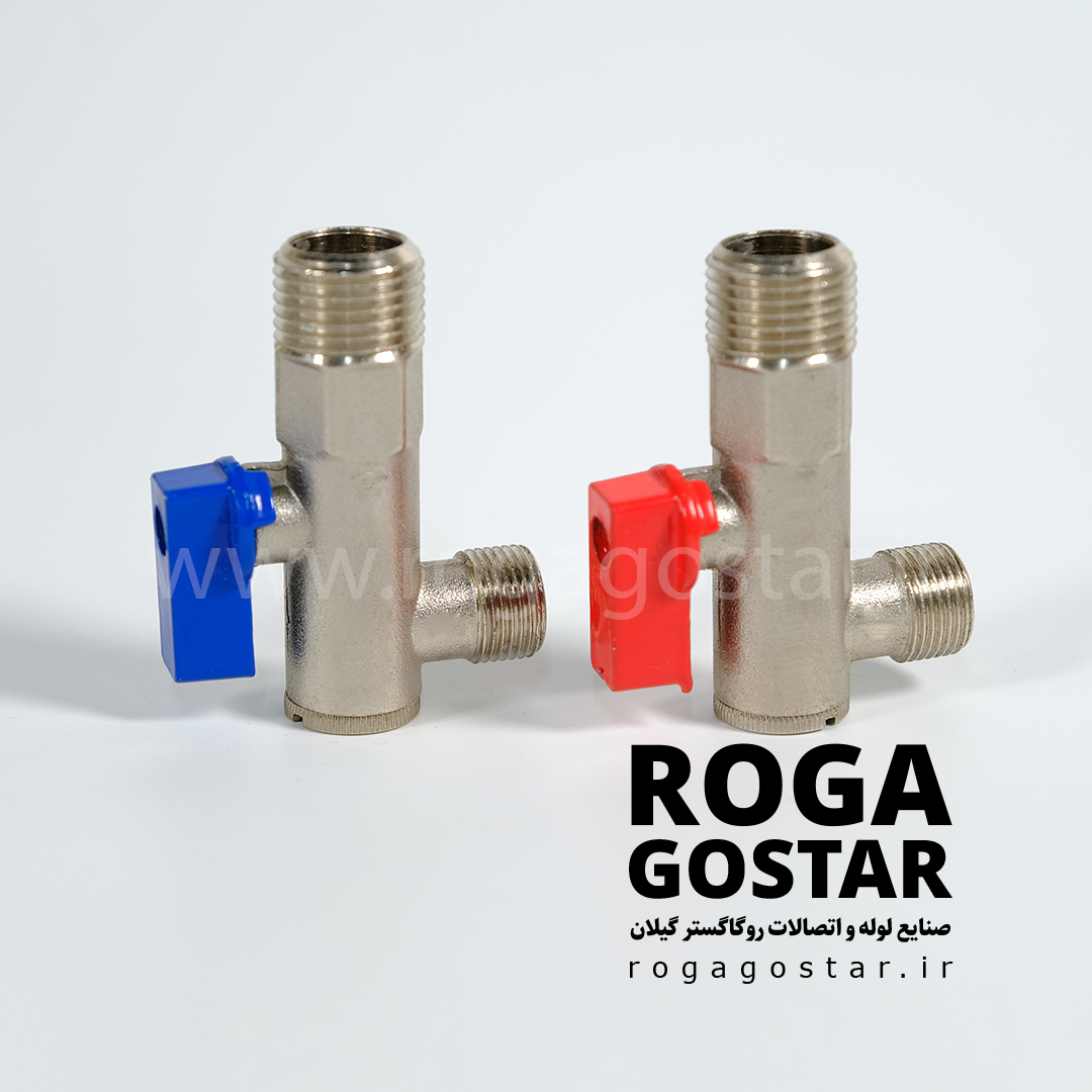 شیر پیسوار RG26501