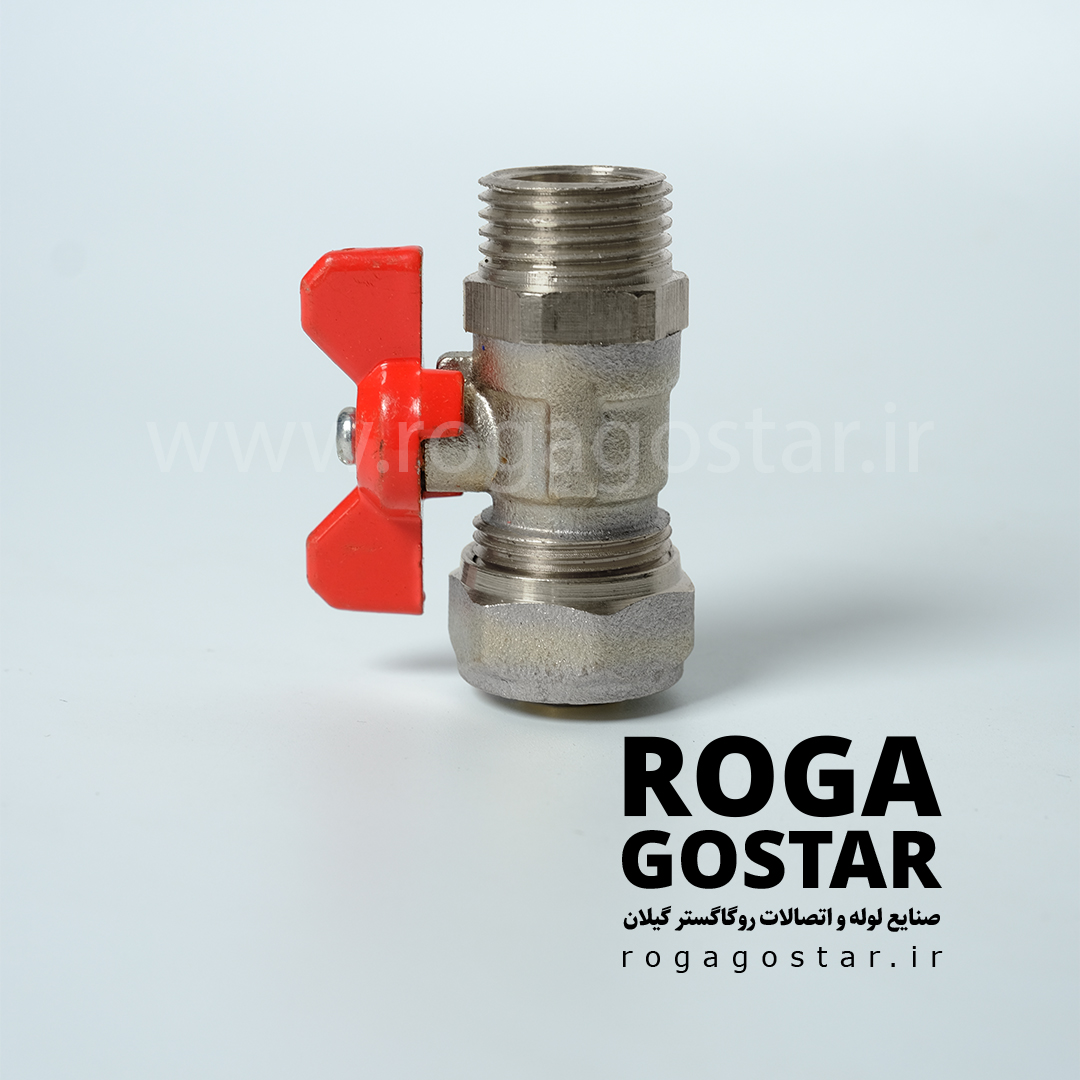 شیر توپی توپیچ / روپیچ RG26601