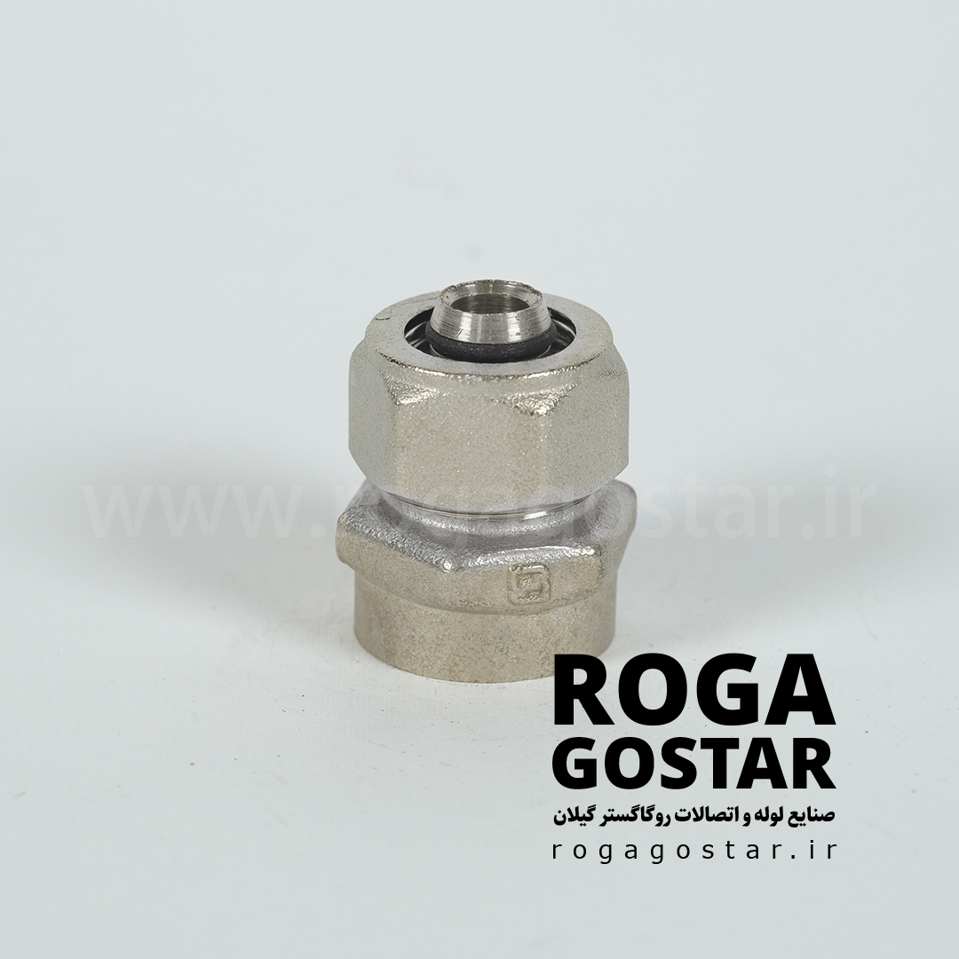 بوشن توپیچ کوپلی RG20101