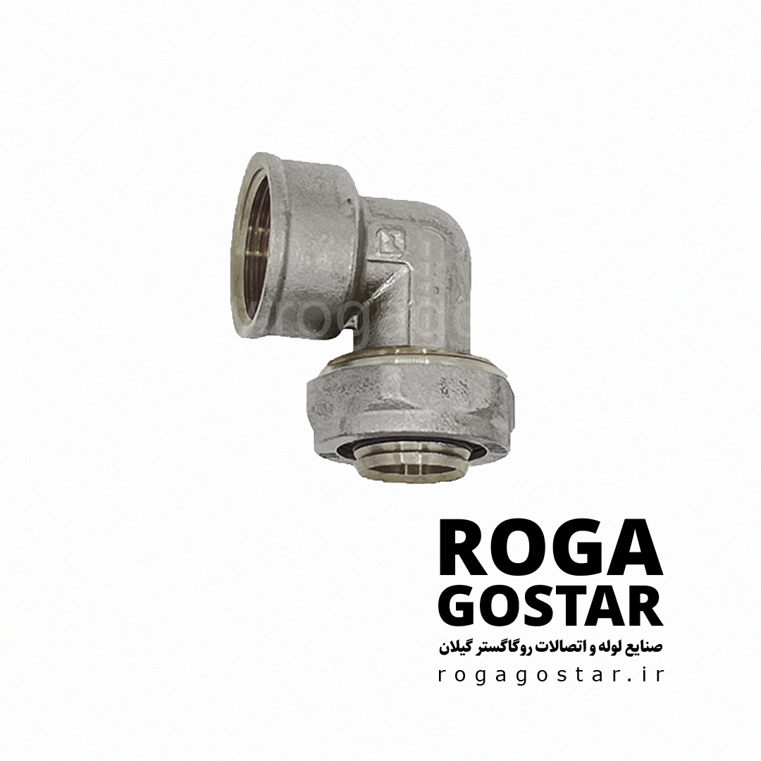 زانو توپیچ کوپلی RG22303