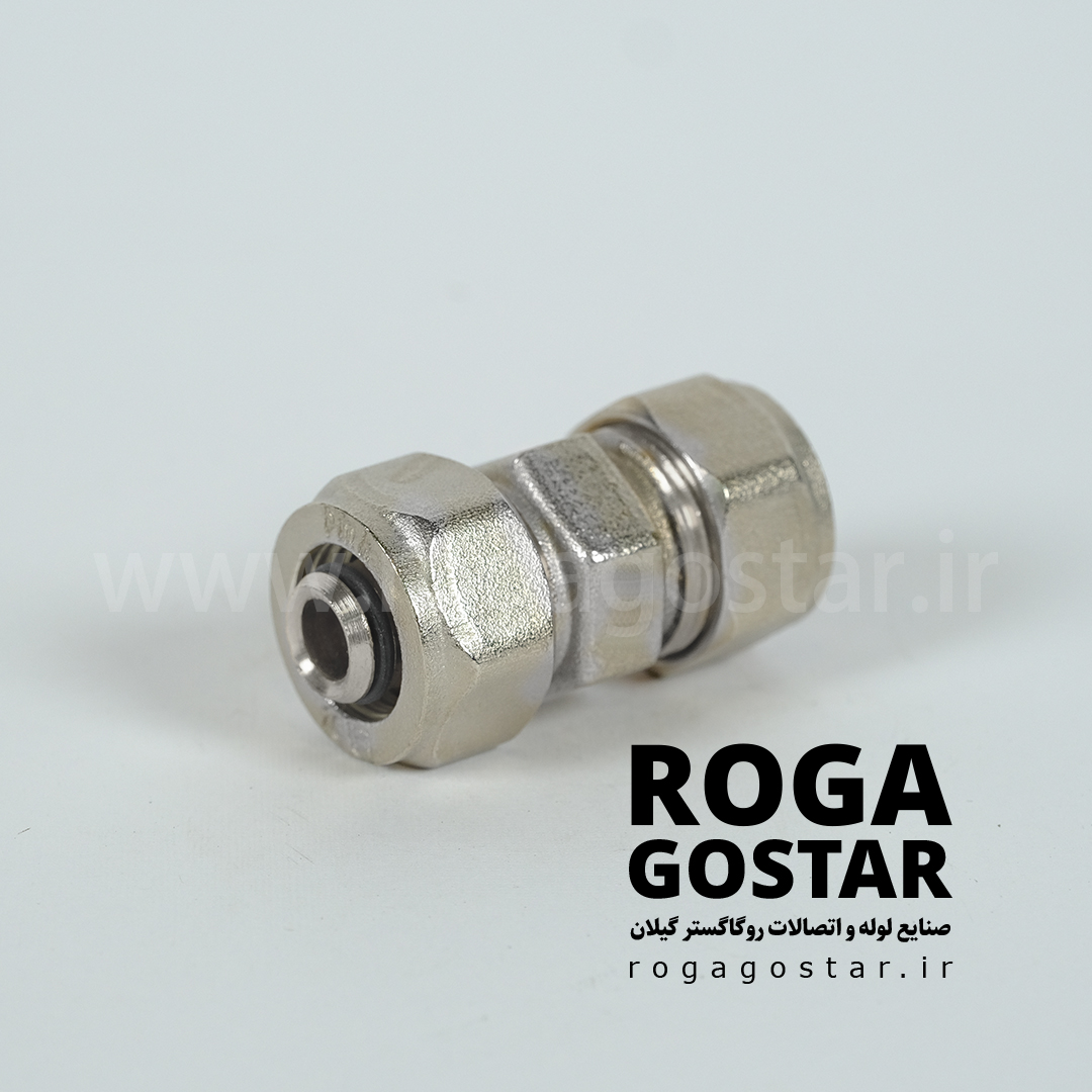 بوشن مساوی کوپلی RG20001