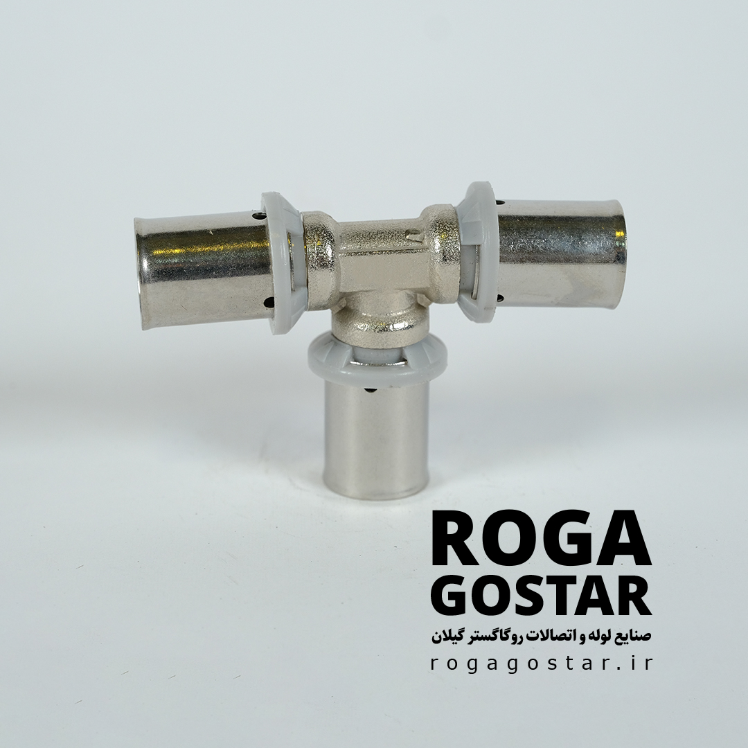 سه راهی پرسی RG16001