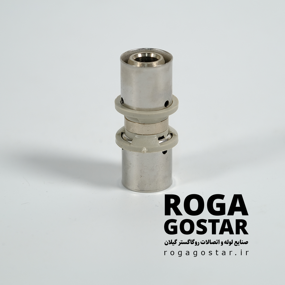 بوشن پرسی RG12001