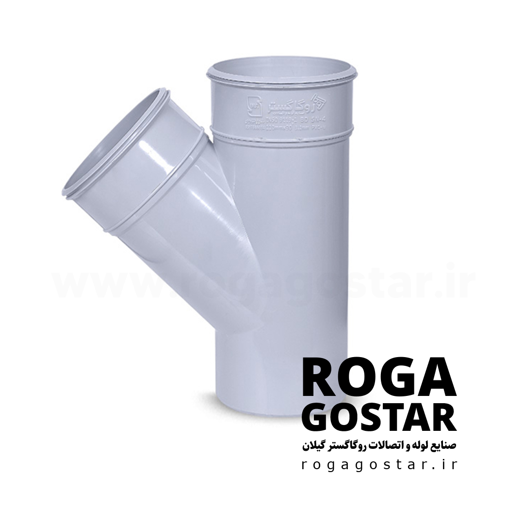 سه راهی 45 درجه