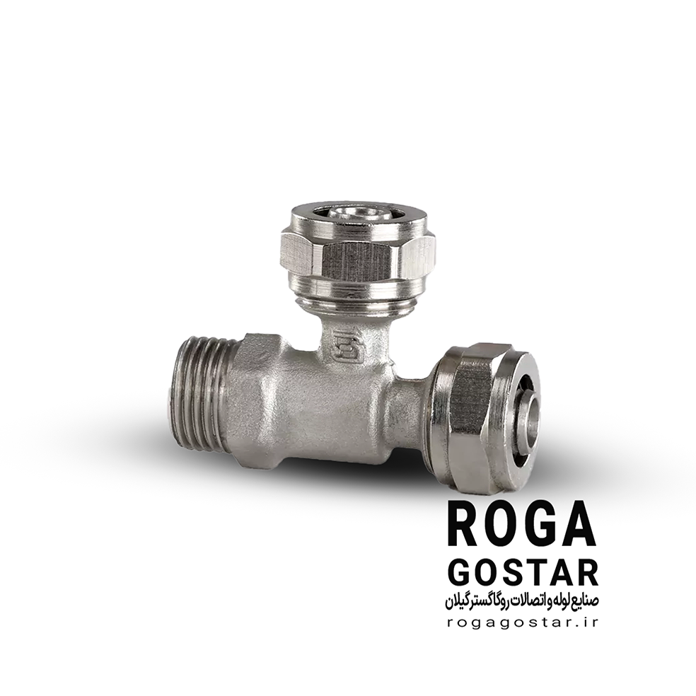 سه راهی روپیچ کوپلی (مخصوص شیرتوکار) RG24800