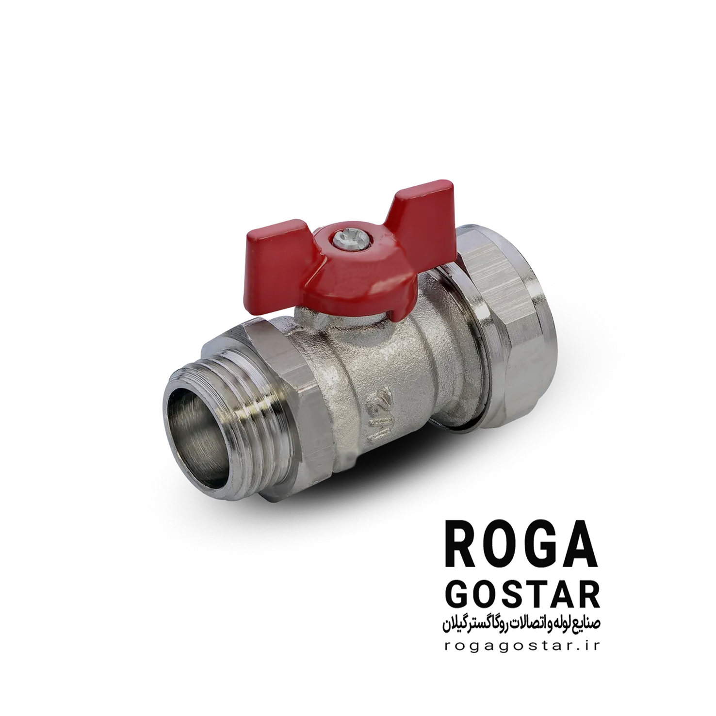 شیریکسر روپیچ کوپلی(نیوولو) RG26301