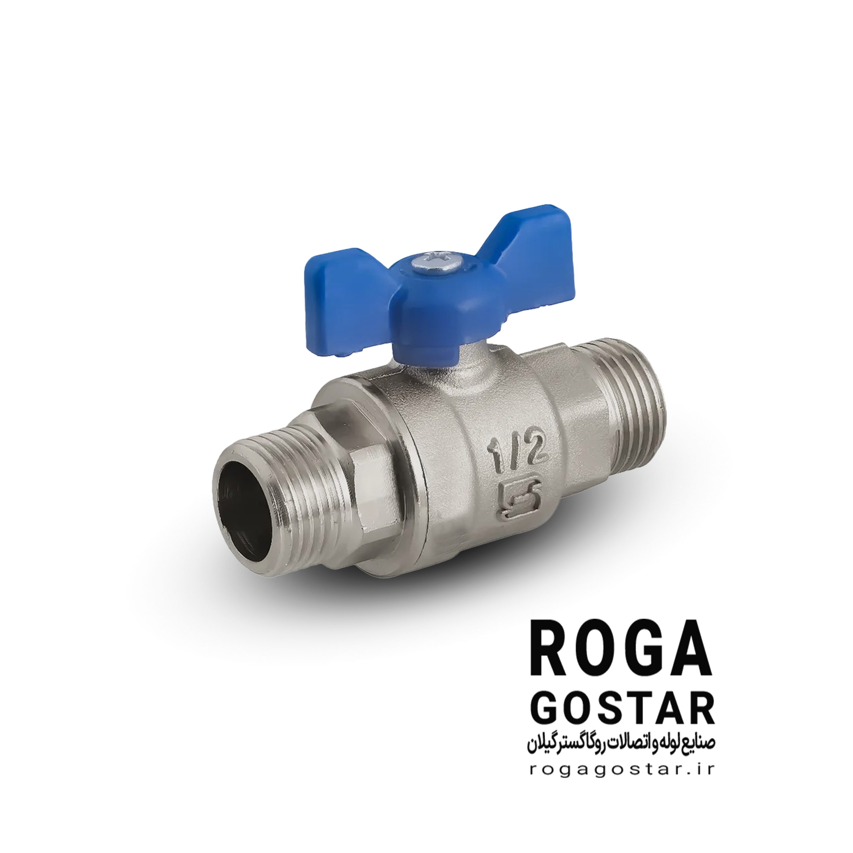 شیردوسر روپیچ دسته پروانه ای (دبی بالا) RG26701